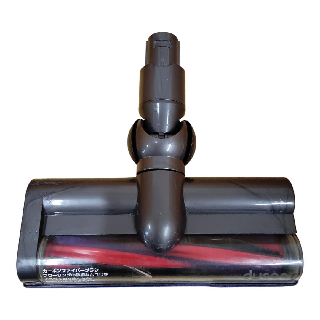 ダイソン dyson V6 Vc07 cord-free pro 掃除機 ヨドバシ.com - ダイソン Dyson Dyson V6 Cord-Free Pro