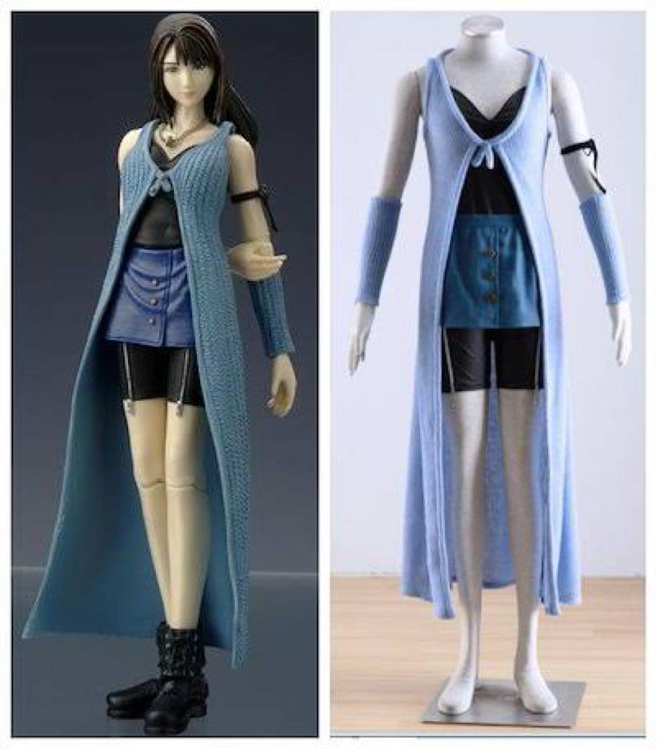 ファイナルファンタジー8 リノア コスプレフルセット