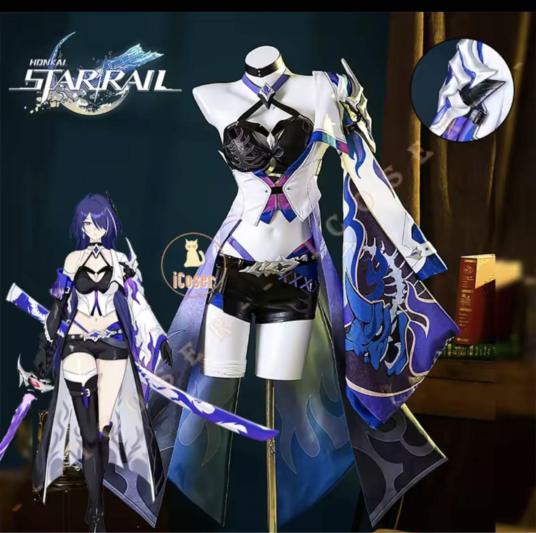 崩壊スターレイル 黄泉 コスプレフルセット