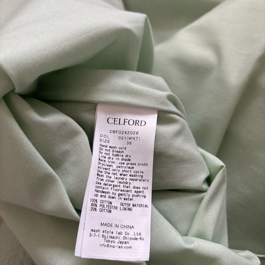 CELFORD セルフォード　スクエアネックフレアワンピース　MNT 36サイズ