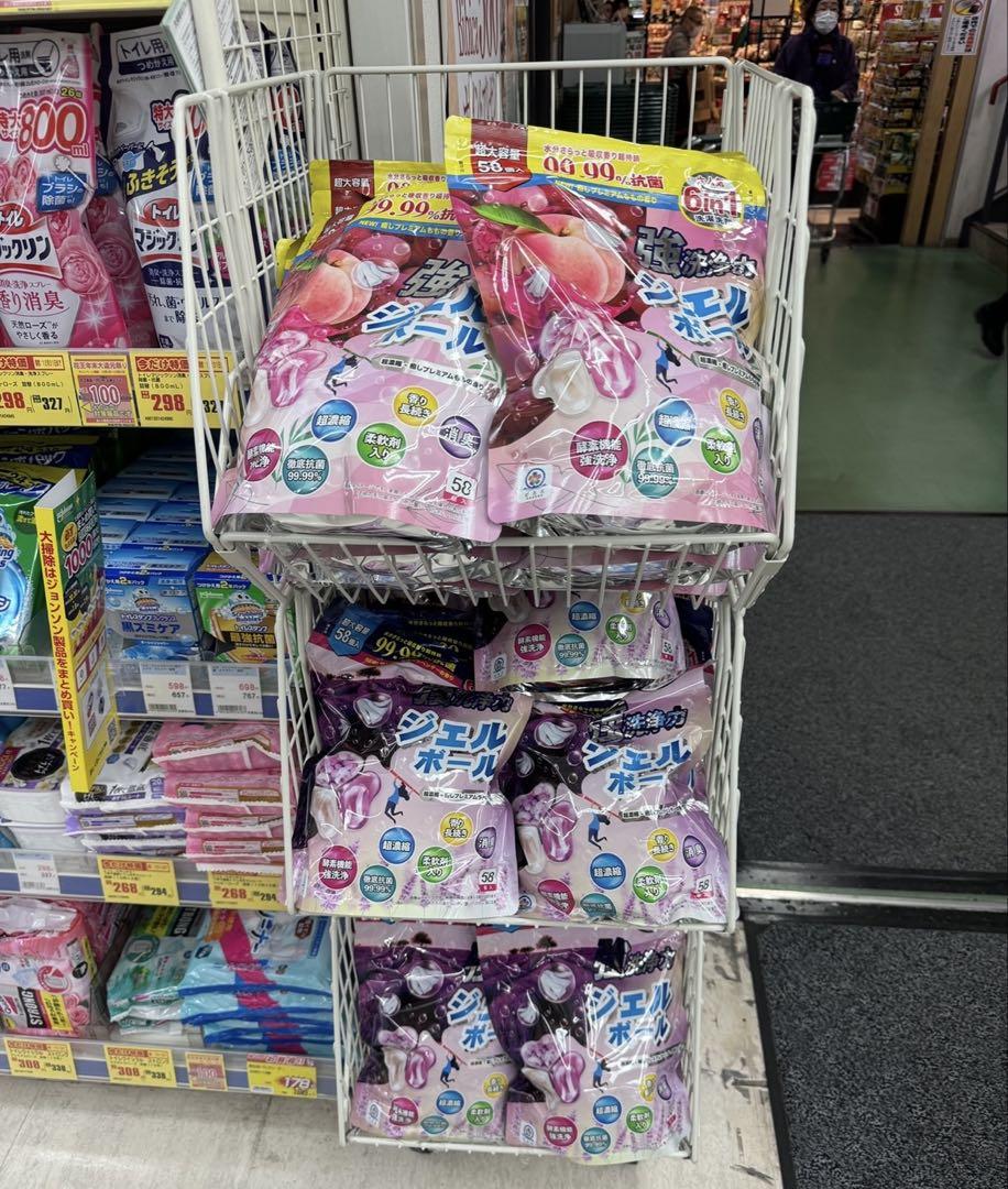 生活応援　ジェルボール6in1洗濯洗剤 桃6袋+ラベンダー6袋約9円/個　大容量