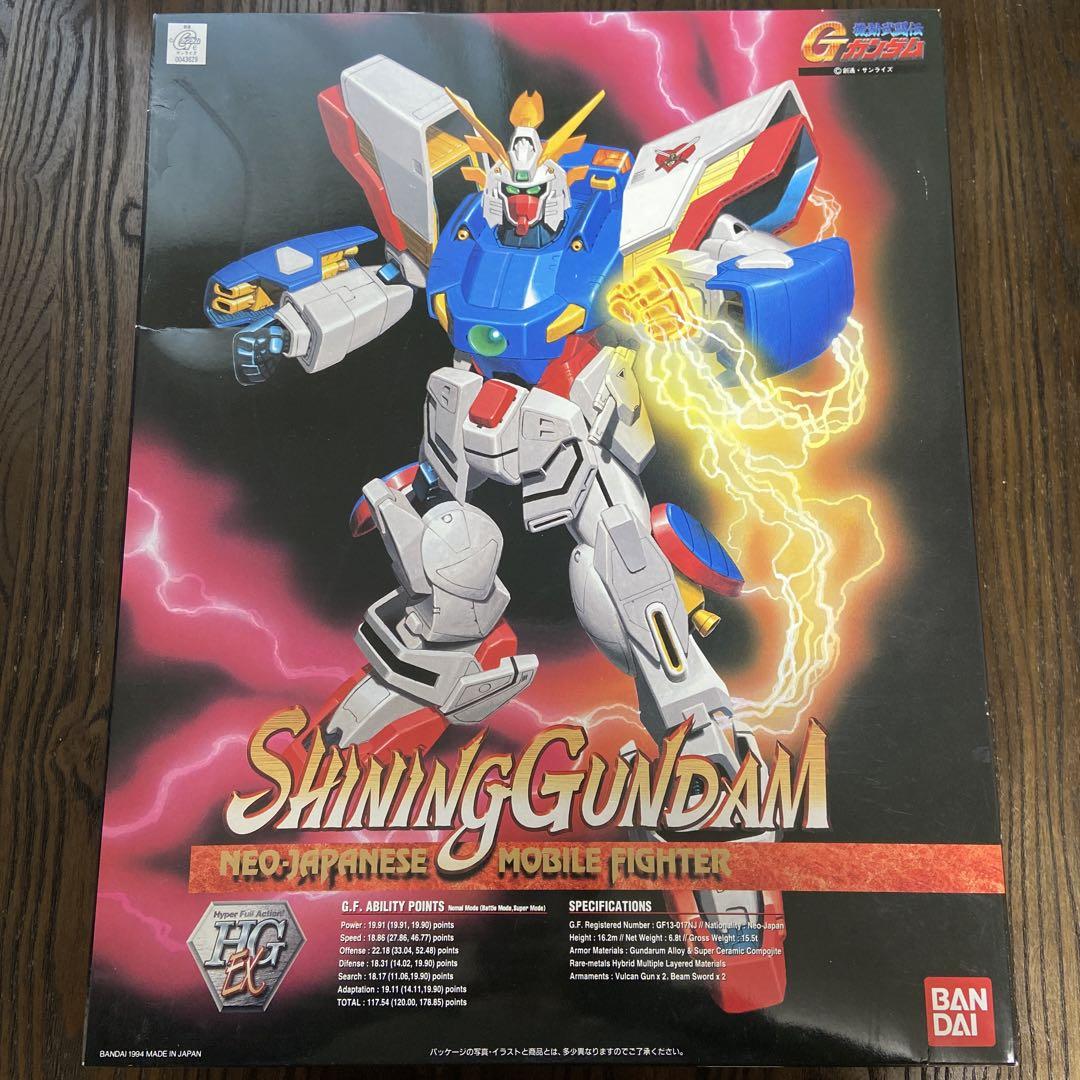 HG EX 1/60 シャイニングガンダム（HGFC シャイニングガンダム 1