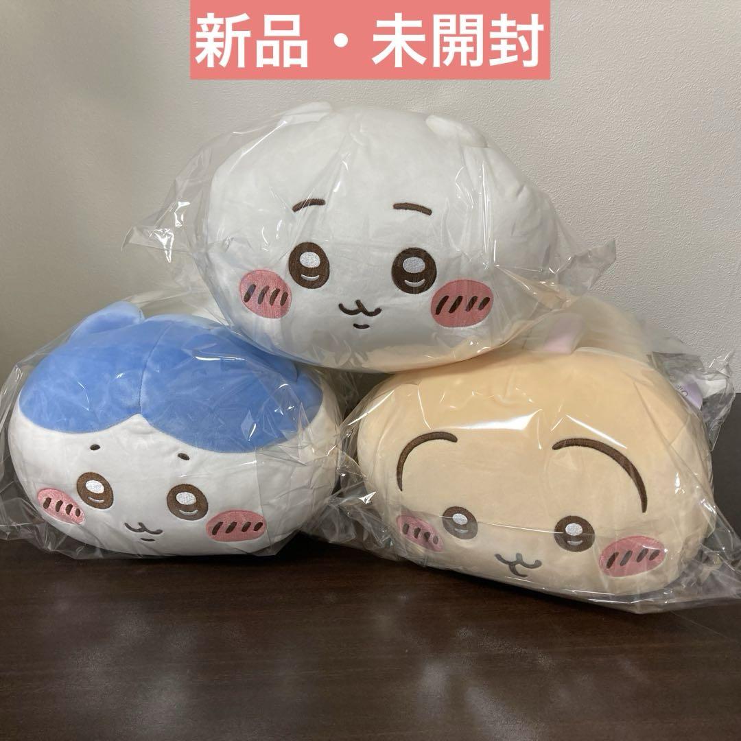 新品未使用】ちいかわ ハチワレ うさぎ もっちるねそべりBIG