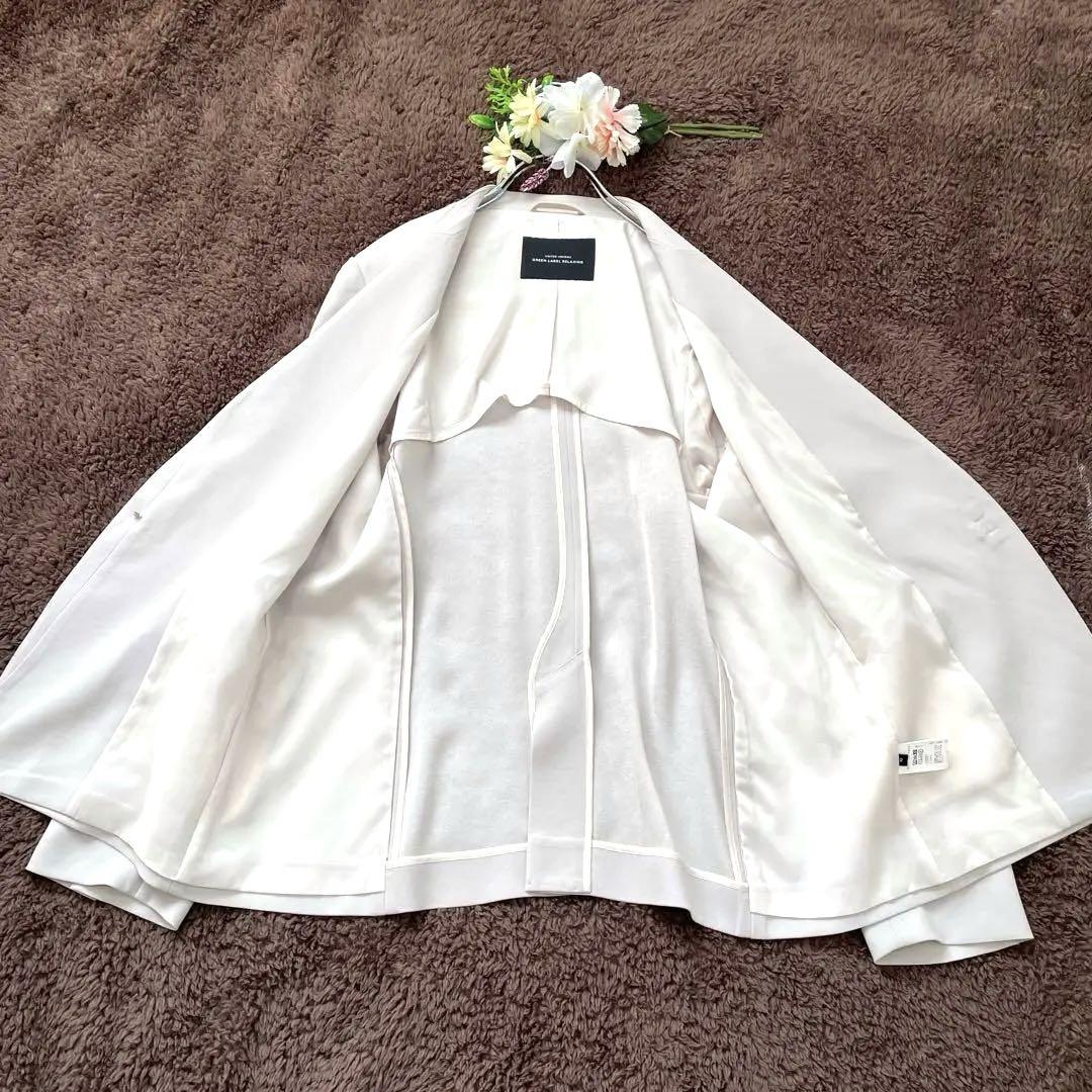 【コロ品】極美品✨グリーンレーベルリラクシング　ノーカラー ジャケット