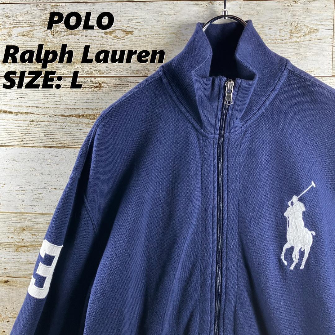 Polo by Ralph Lauren ネイビー ジャケット Polo by Ralph Lauren ネイビー ジャケット Lサイズ