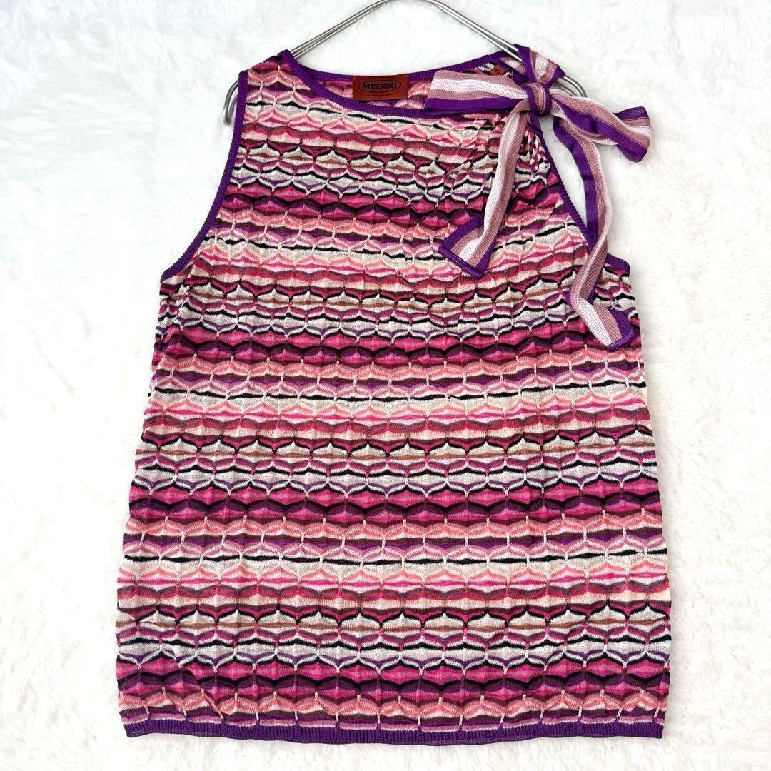 MISSONIミッソーニ　ニットカットソー　オレンジタグ　ノースリーブ　46