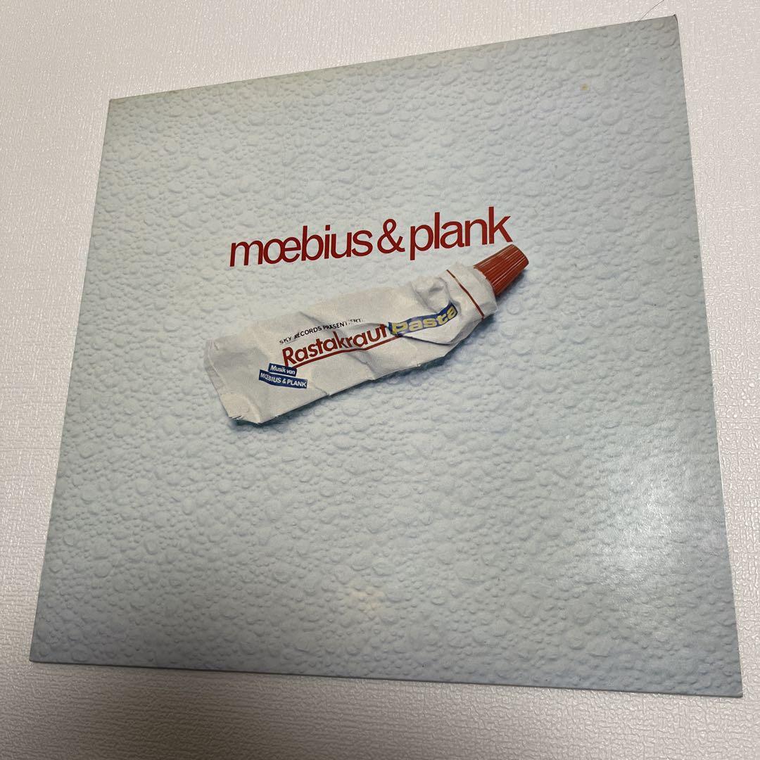 moebius & plank Rastakraut Pasta LP