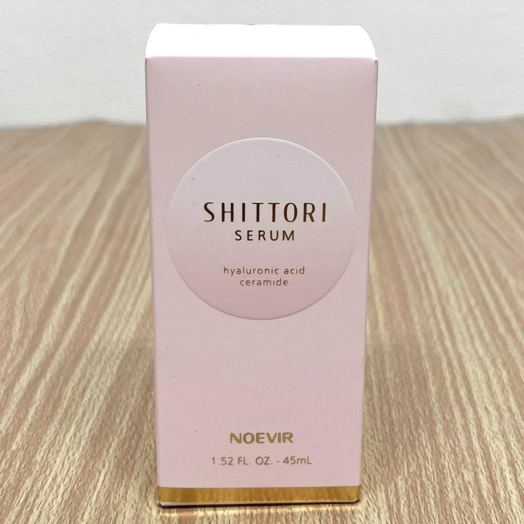 【未開封 美品】ノエビア　シットリセラム　美容液　45ml シットリセラム｜ノエビア公式通販サイト【ノエビアスタイル】
