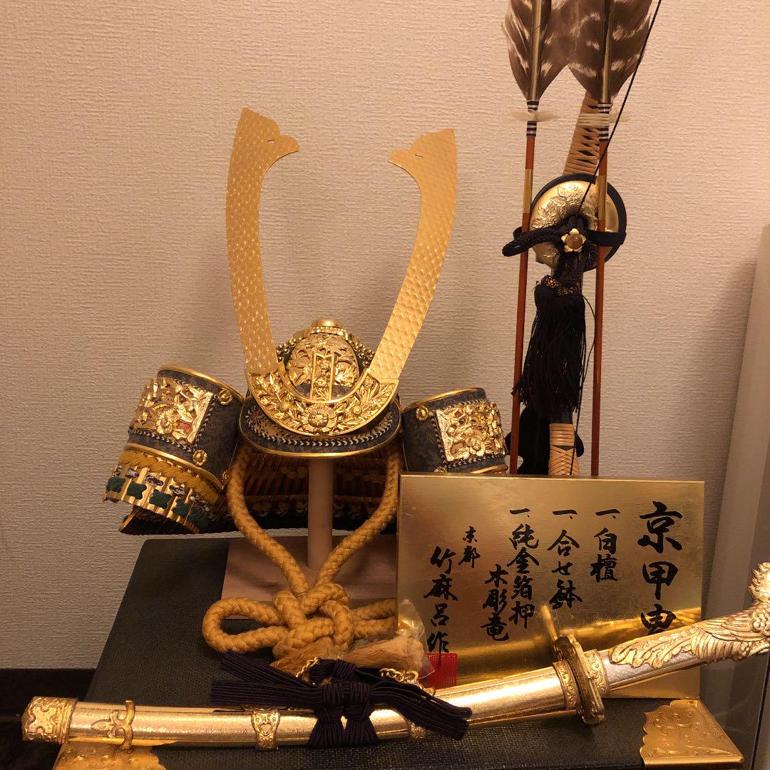 五月人形兜