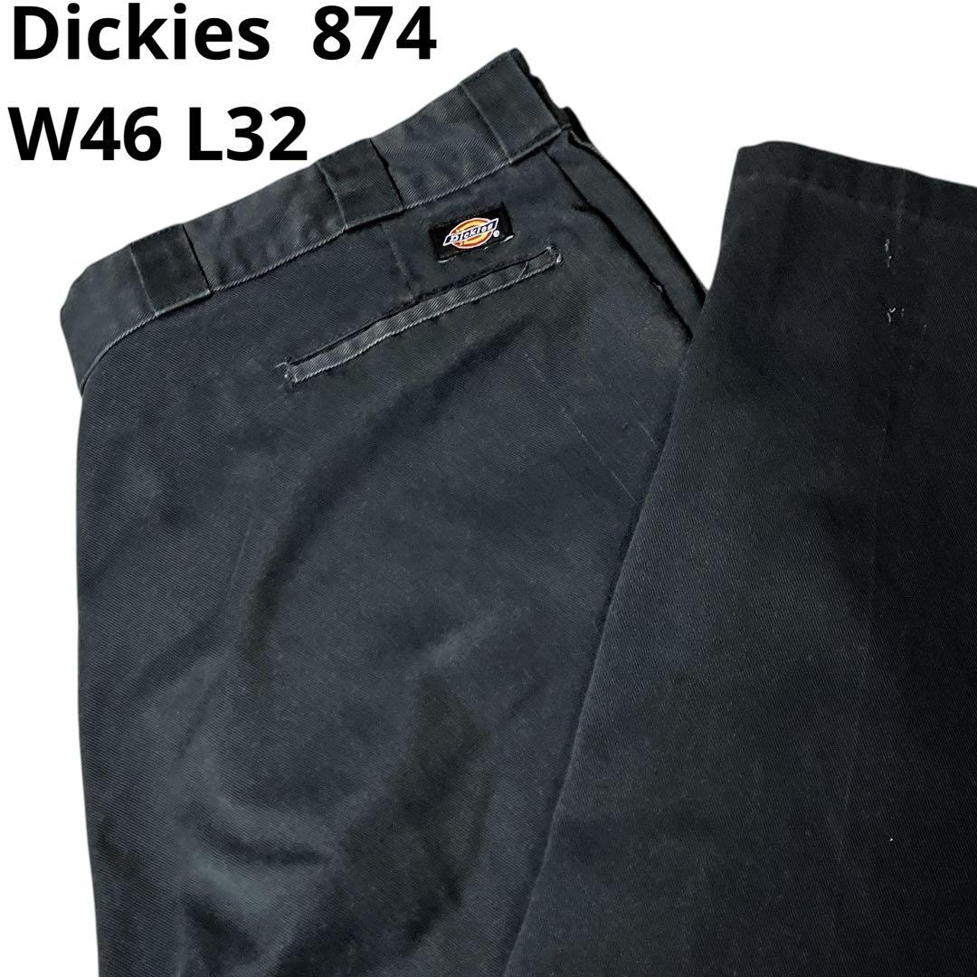 Dickies 00s 