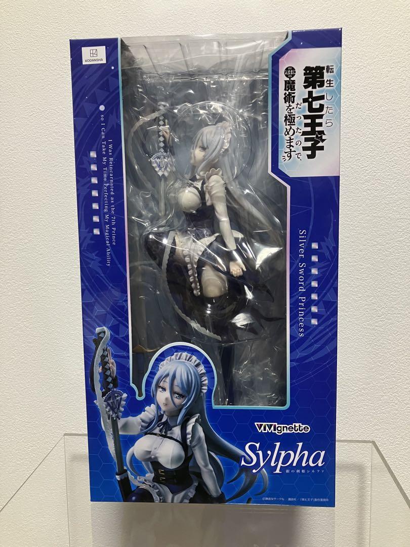 VIVIgnette 転生したら第七王子だったので気ままに魔術を極めますシルファ