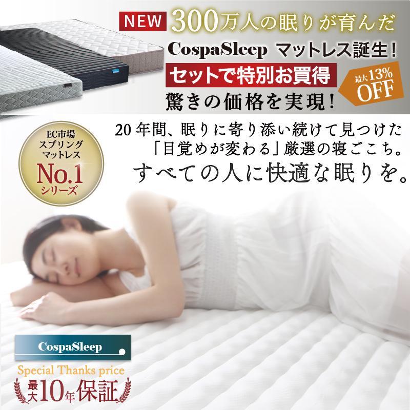 限定1台！！マットレス　キングサイズ　（ブラック）