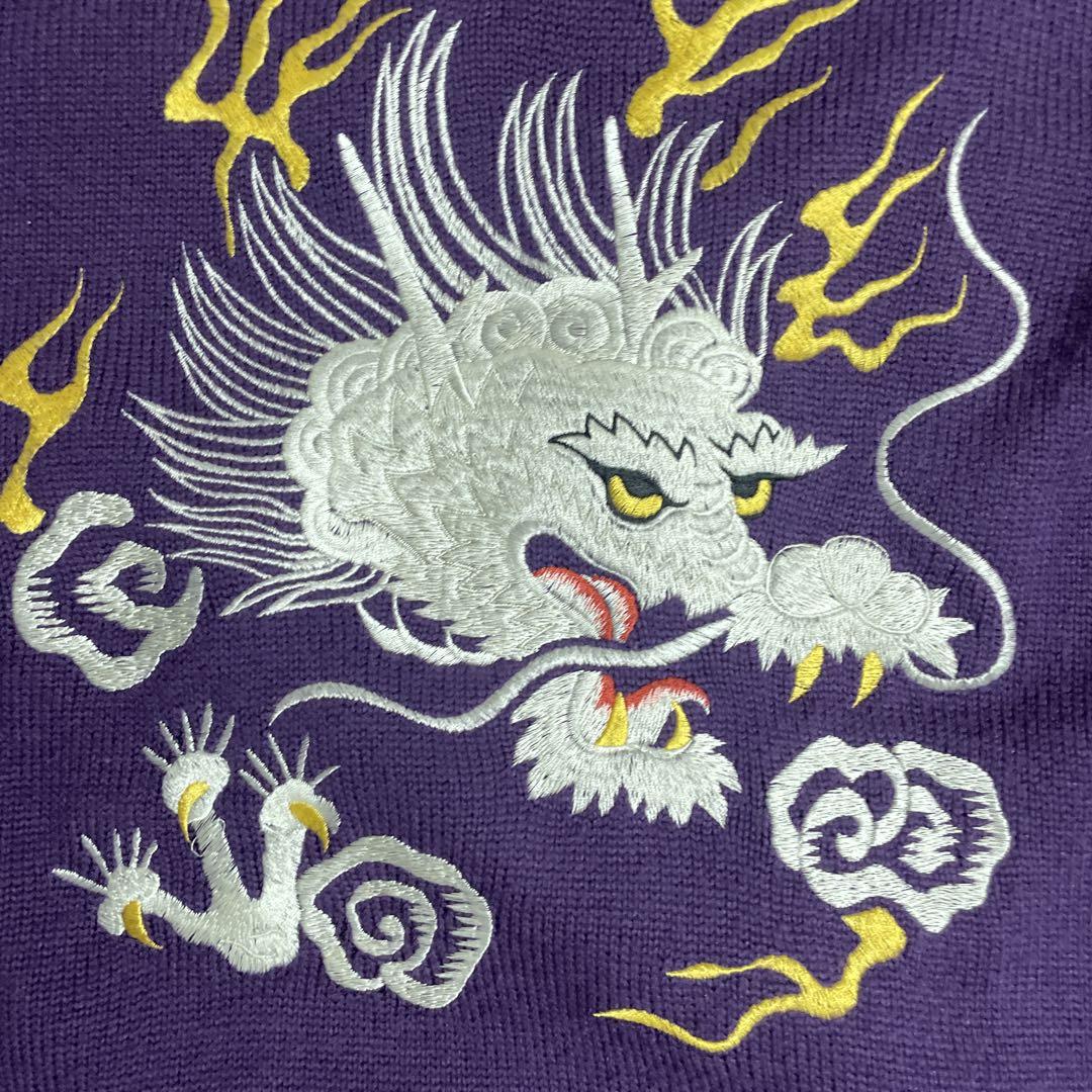 HYSTERIC 刺繍ドラゴン カーディガン 紫