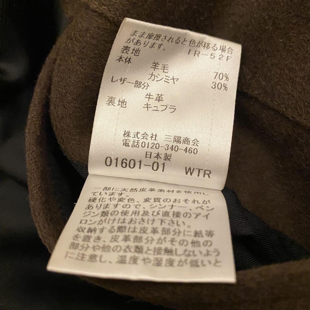 美品　ブラックレーベルクレストブリッジ　羊毛トレンチコート　日本製　カシミヤ　L