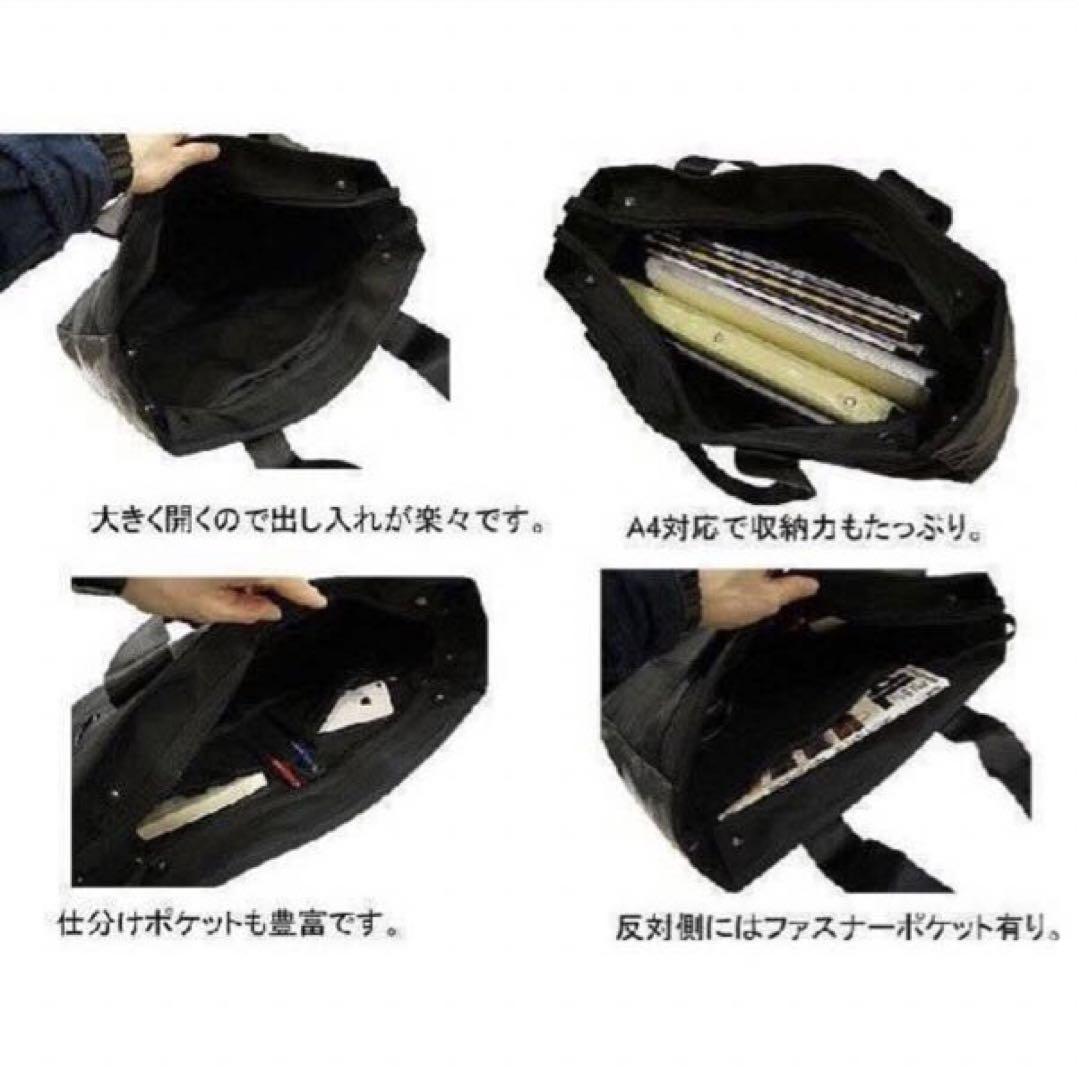 【Takohachi】！[46,200円】正規品 POTER ポーター
