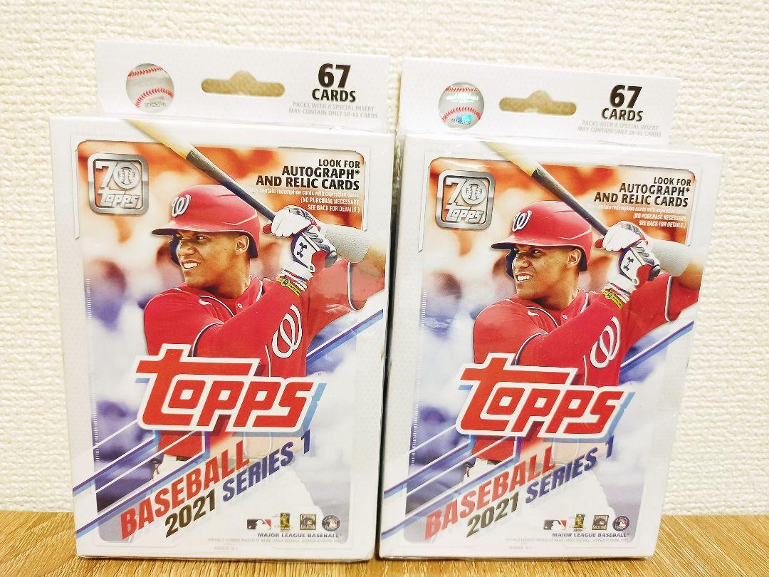 正規品 ※インセクター羽蛾様専用 プロ野球オーナーズリーグ 正規品 ※インセクター羽蛾様専用 プロ野球オーナーズリーグ