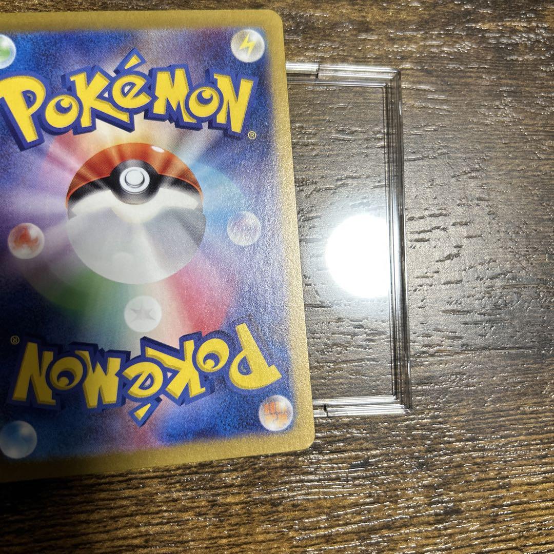 完美品　ポケモンカード　ミュウex sar