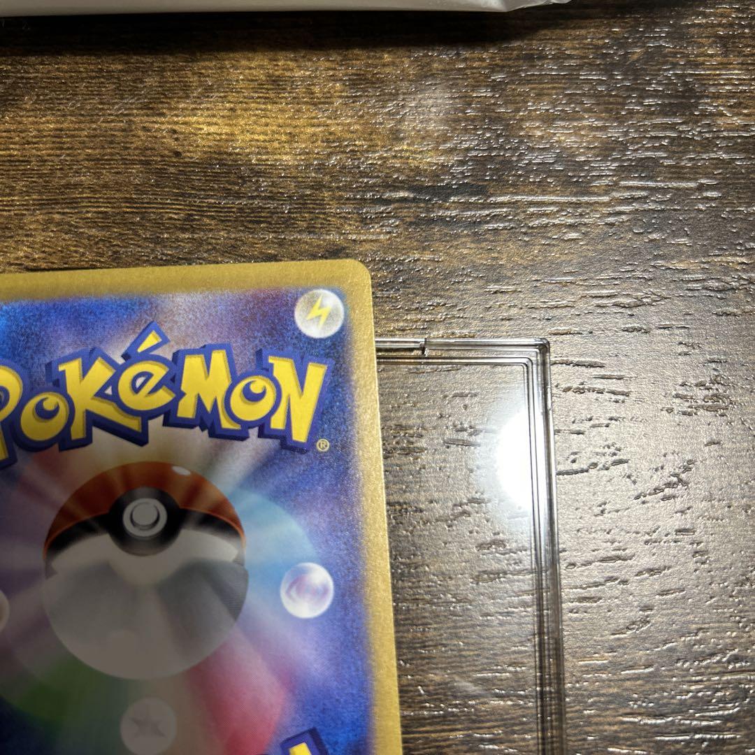 完美品　ポケモンカード　ミュウex sar