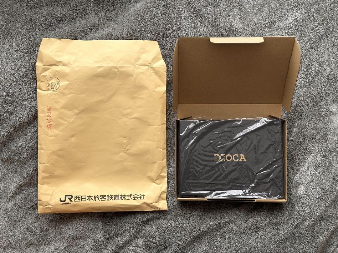 黄金のICOCA