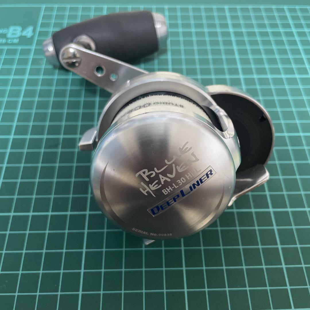 スタジオオーシャンマーク　ブルーヘブンL30