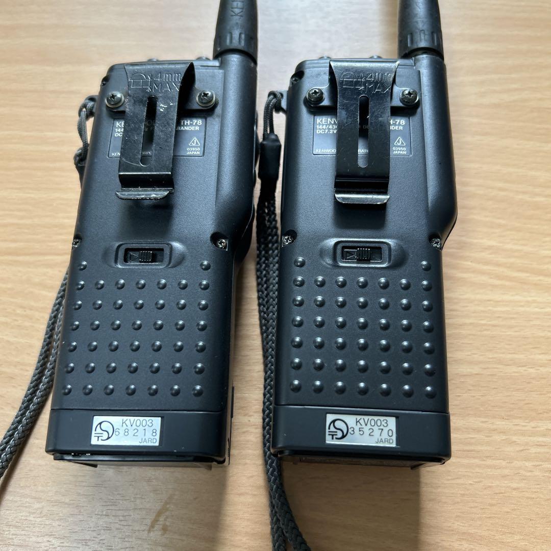 ケンウッド TH-78 アマチュア無線機 KENWOOD TH-78 アマチュア無線機 - メルカリ