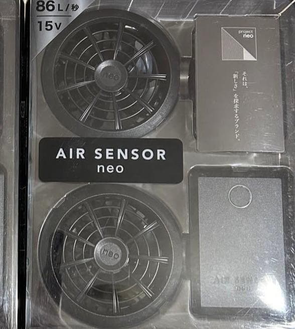 フルセット バートル 空調 AC2124 XL 23 クロダルマ エアーセンサー