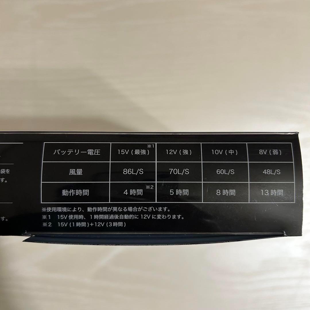 フルセット バートル 空調 AC2124 XL 23 クロダルマ エアーセンサー