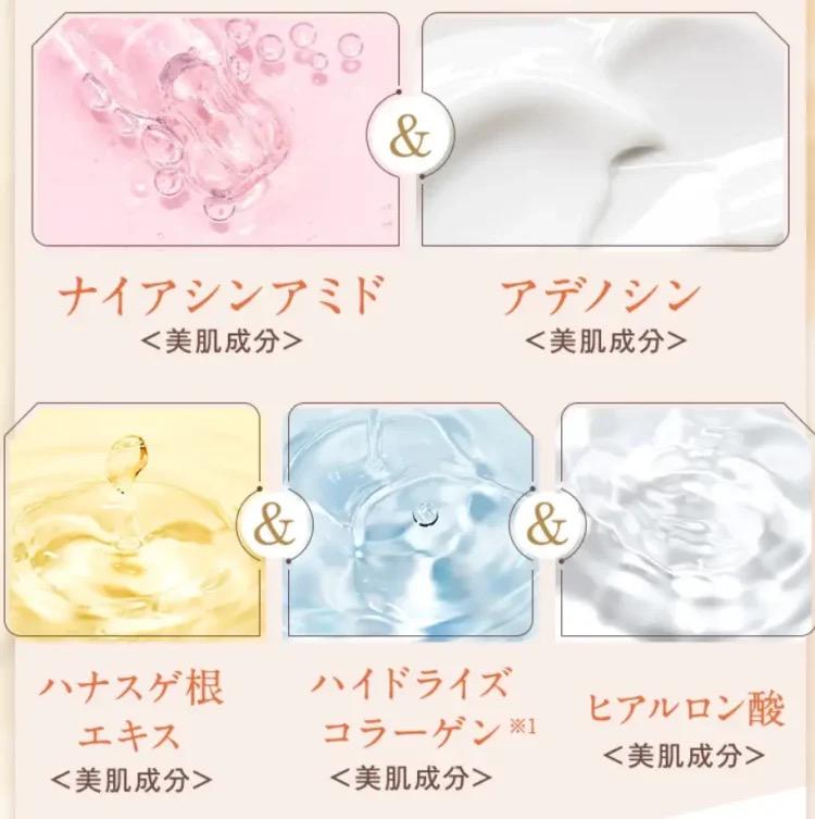 ＊1点のみ＊　KAMIKAシルキー スティックファンデーション＊ベージュ　カミカ