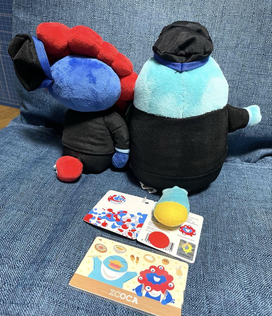 万博記念 ICOCA 駅員さんぬいぐるみ Amazon.co.jp: 限定関西大阪万博 ICOCA カードケース付き駅員