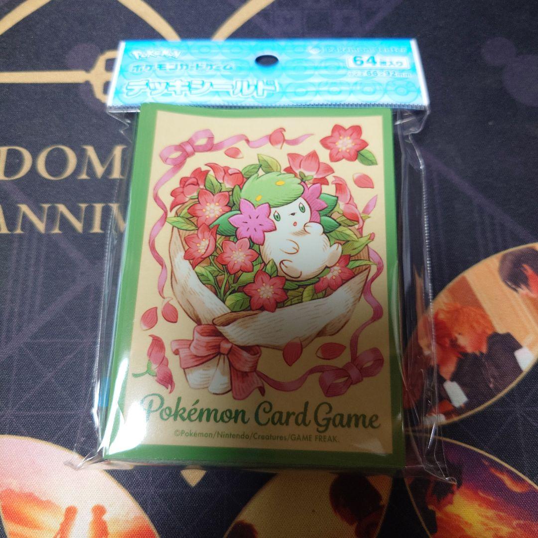 ポケモンカードゲーム シェイミ デッキシールド 新品 未開封 ポケモンカードゲーム デッキシールド シェイミ