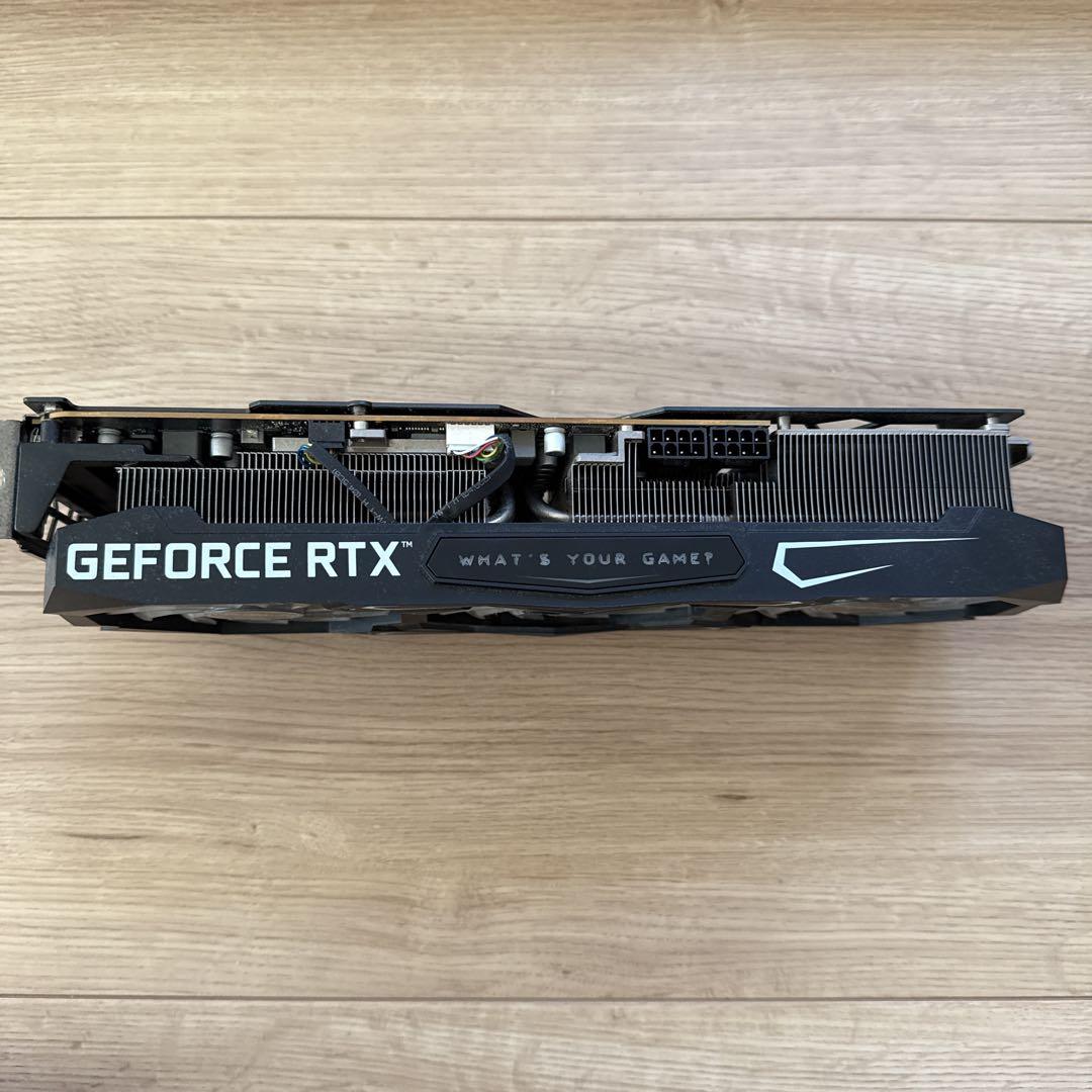 RTX