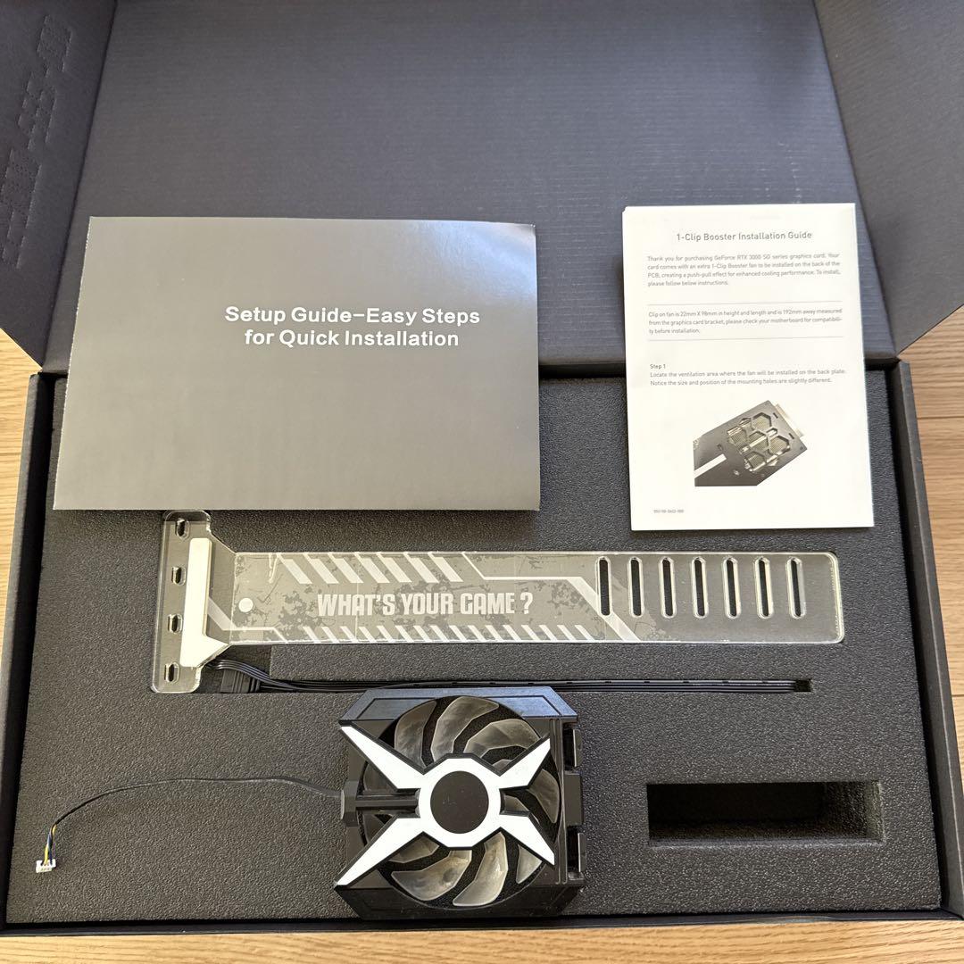 GeForce RTX