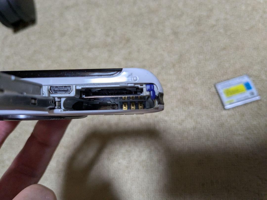 Sony Cyber-shot 16.2MP DSC-WX7 デジタルカメラ