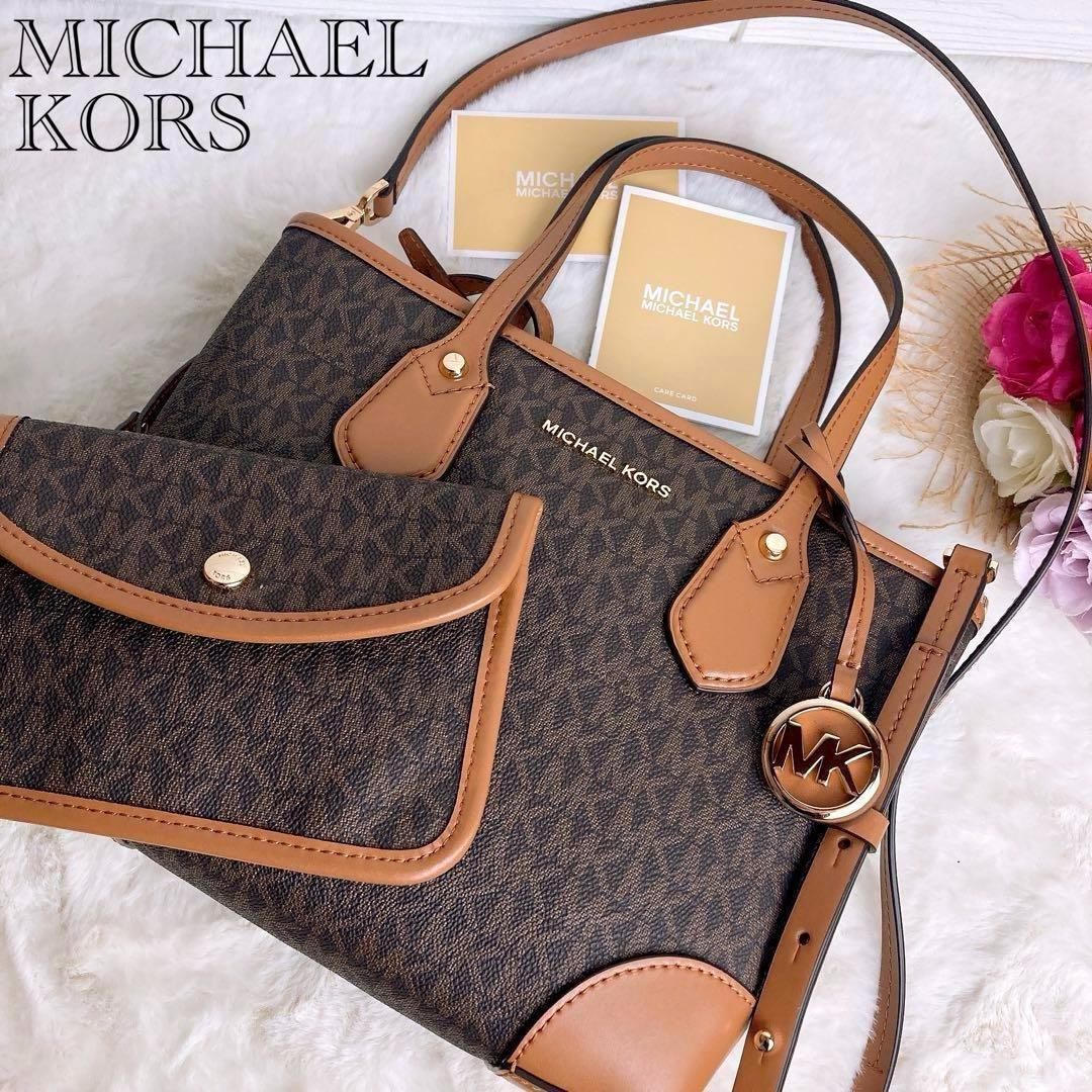 極美品☆MICHAEL KORSマイケルコース トートバッグ レザー