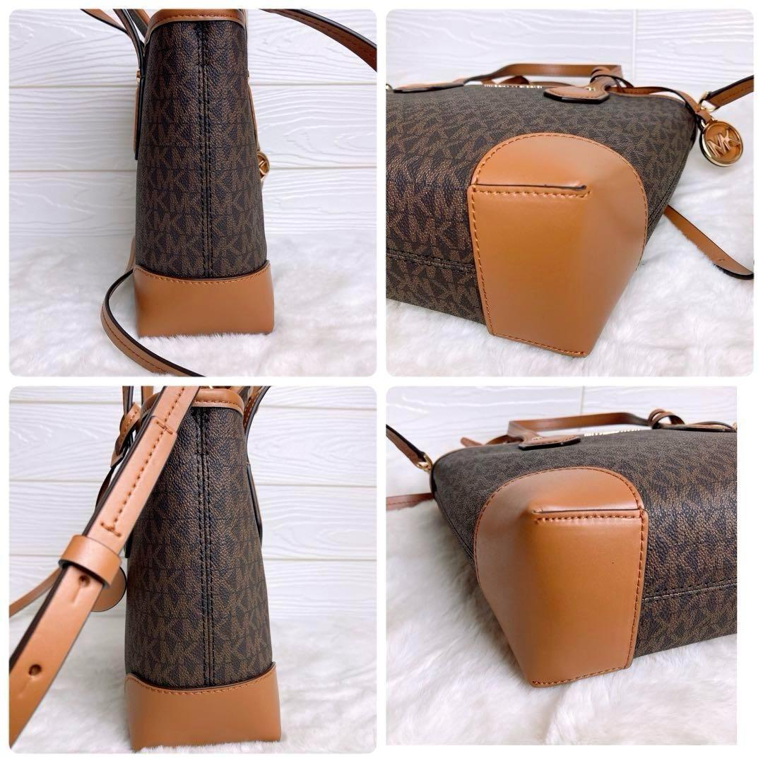 中古・古着通販】MICHAEL KORS (マイケルコース) トートバッグ
