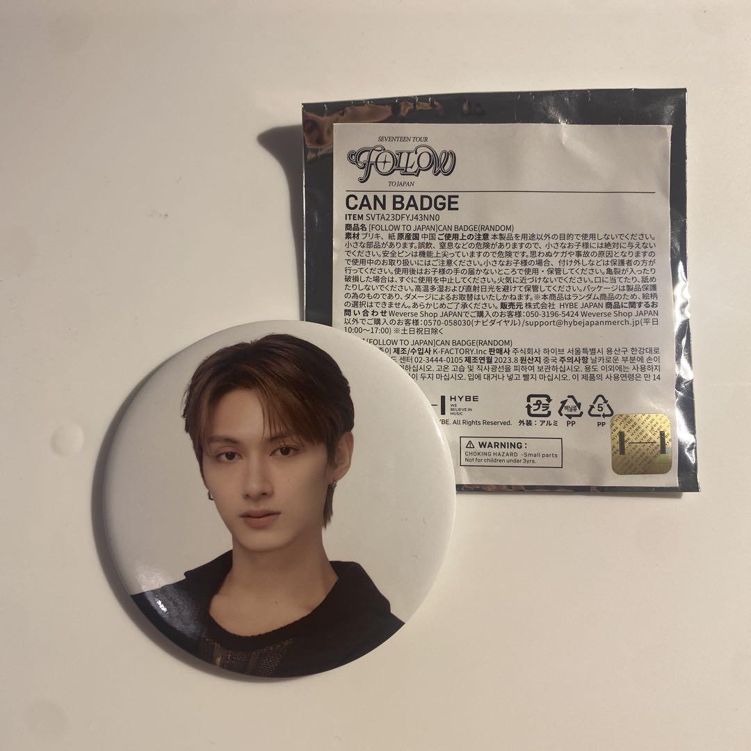 SEVENTEEN Follow to Japan ジュンJUN 缶バッジ - メルカリ
