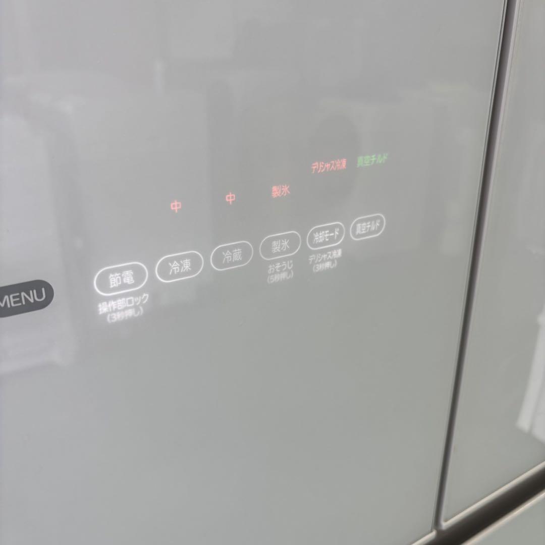 設置無料 冷蔵庫 日立 大型 500-600ℓ フレンチドア 中古 安い