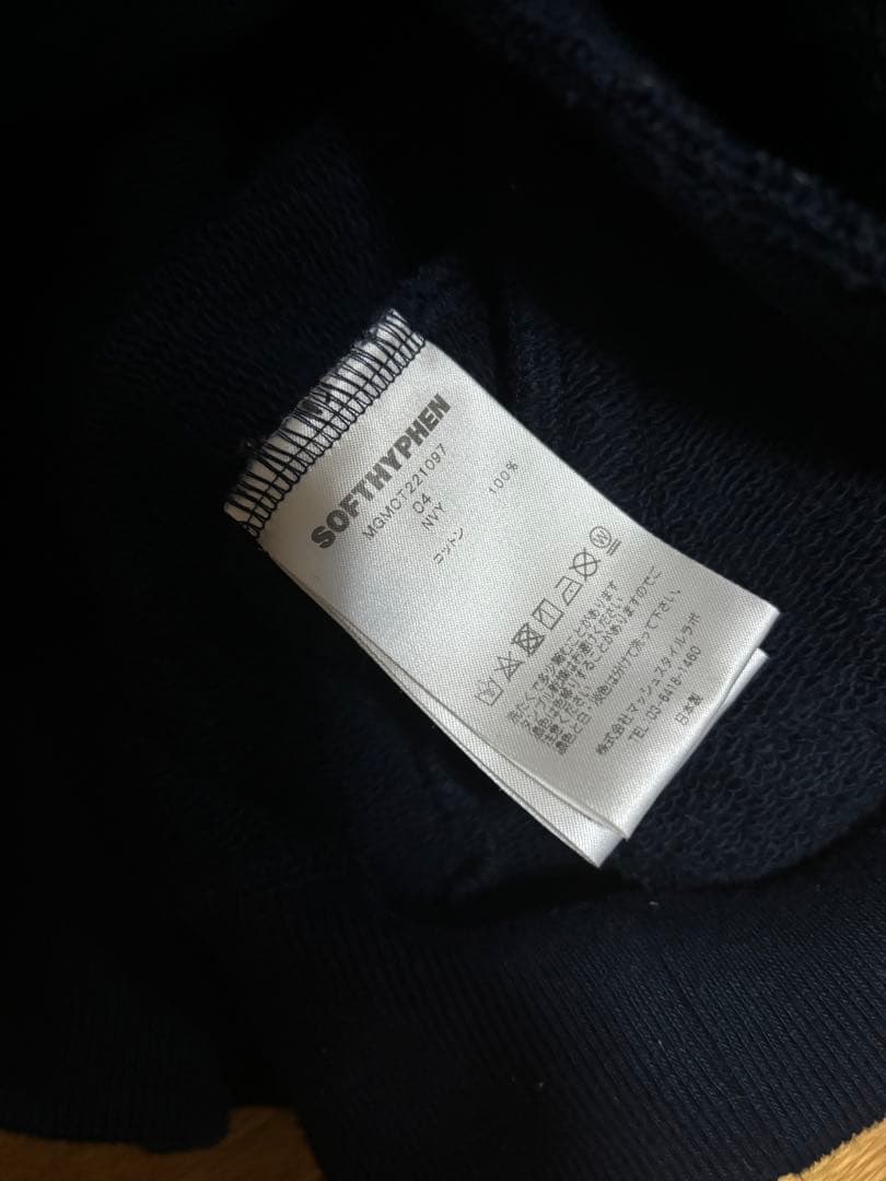 Softhyphen ネイビー　ハーフジップパーカー