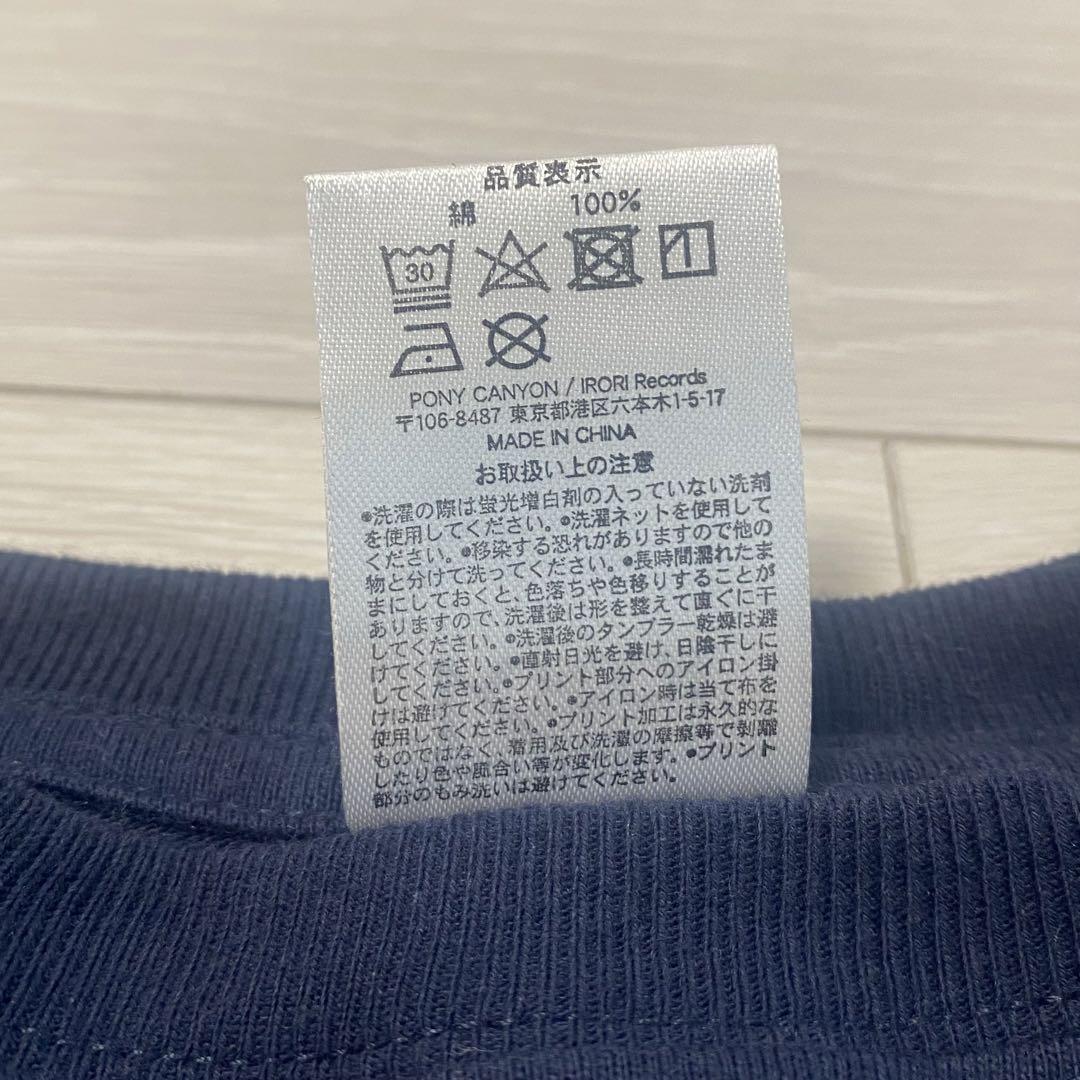 kroi】 