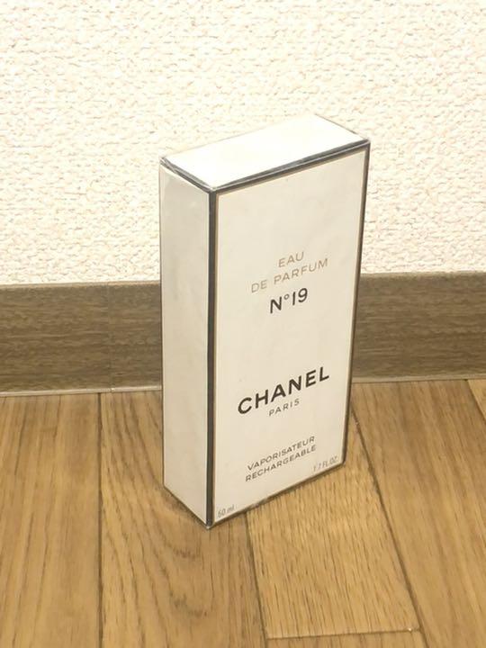 CHANEL シャネル No.19 オードパルファム 50ml 香水