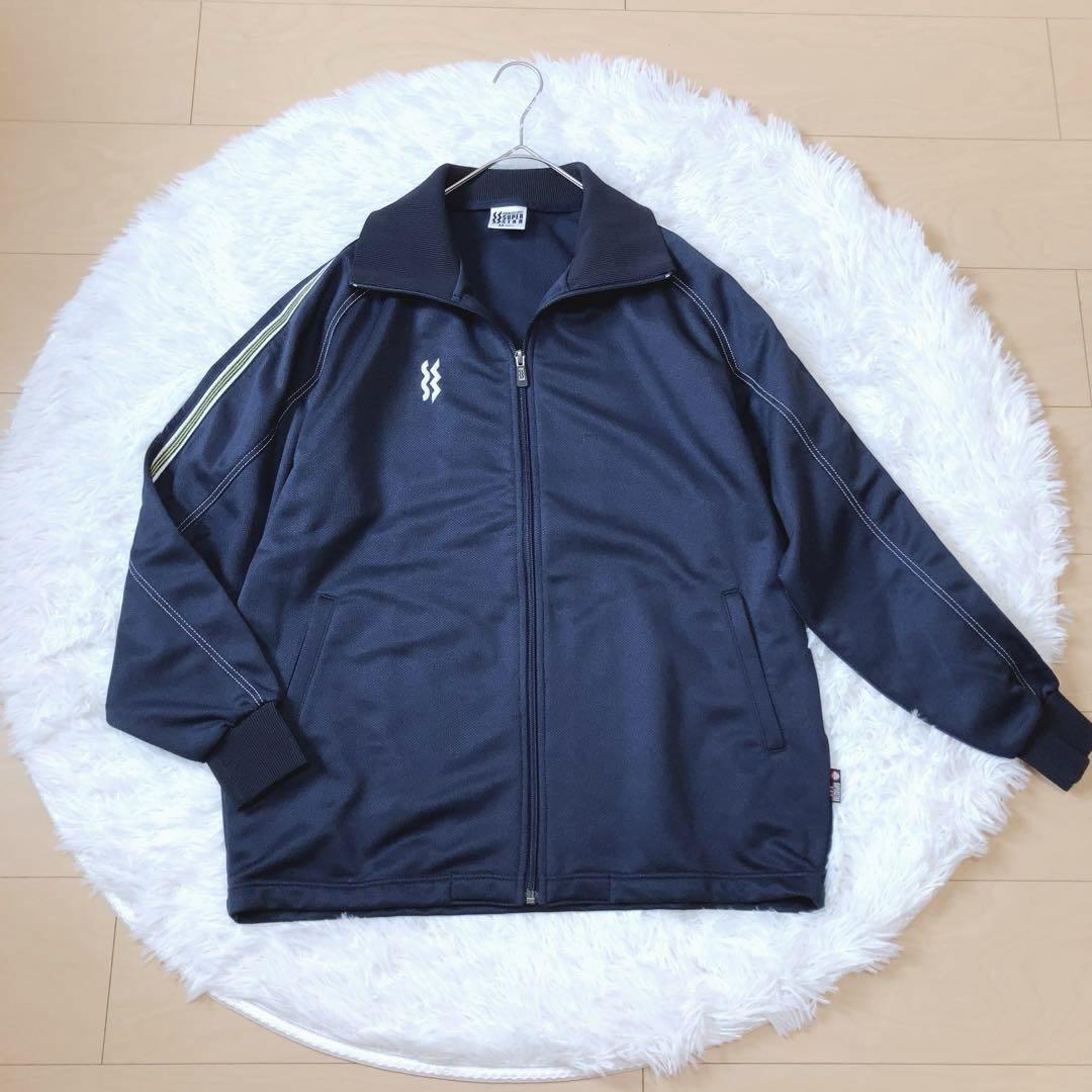 ミズノ SUPERSTAR⭕️美品　ジップアップブルゾン　ジャージ　上　紺　M