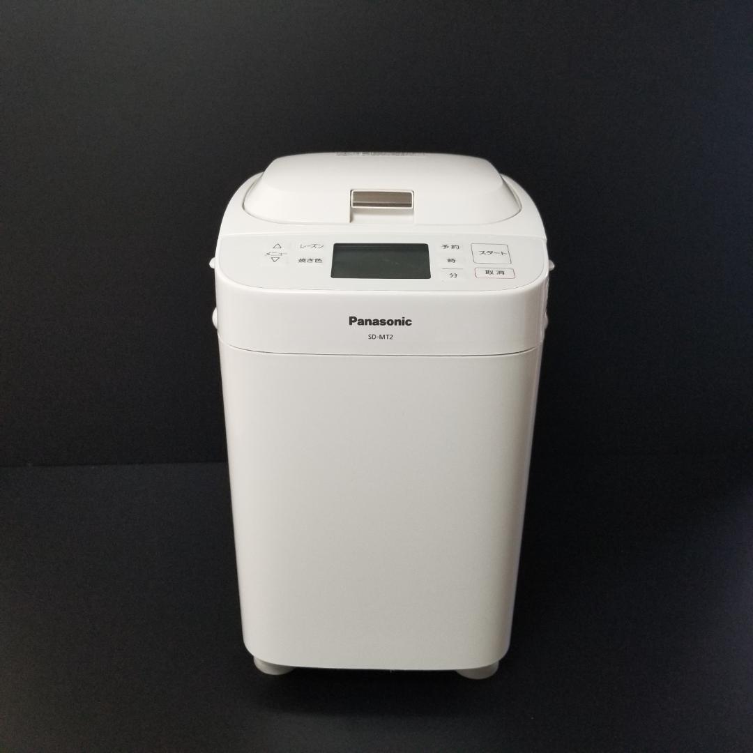 ホームベーカリー SD-MT2 パナソニック 2019年製 ホームベーカリー SD-MT2 パナソニック 2019年製