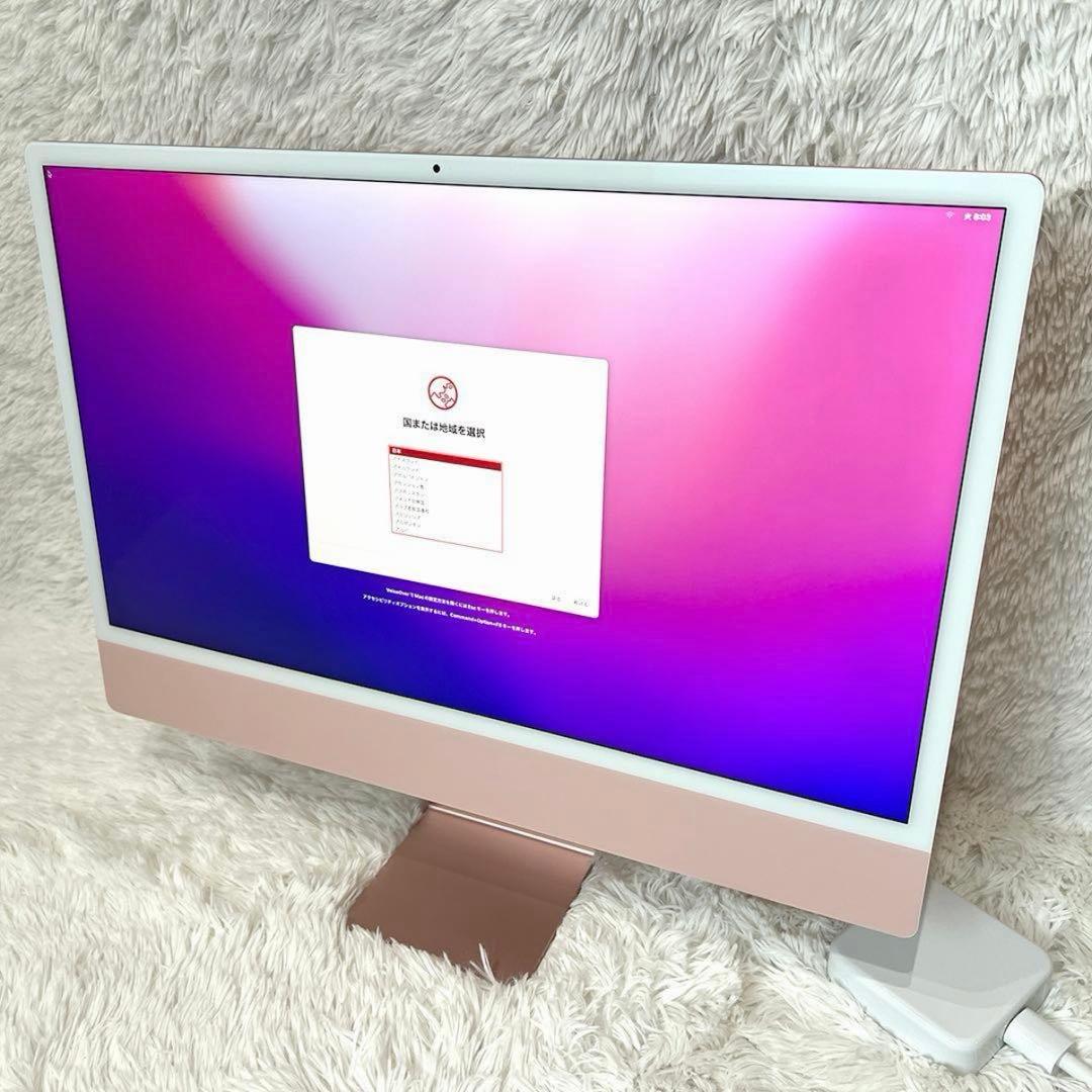 美品 アップル iMac 24インチ MJVA3J/A A2439 2021年製 美品 アップル iMac 24インチ MJVA3J/A A2439 2021年製