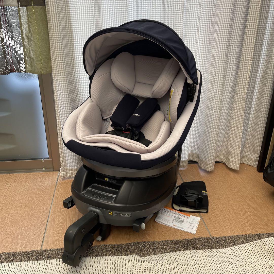 綺麗！コンビisofix チャイルドシートクルムーヴ スマートLight