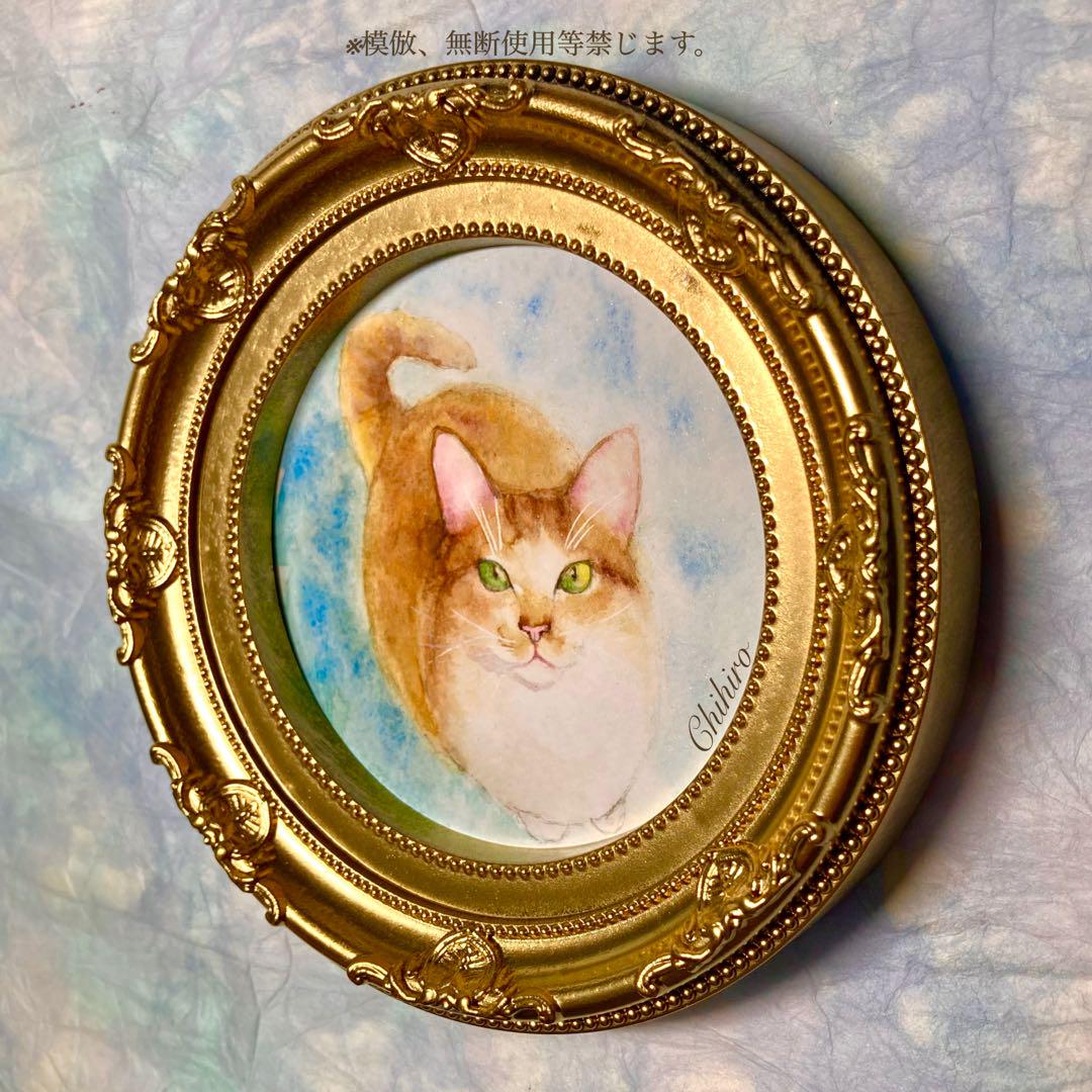 絵画 猫 水彩 アート 猫の絵 誕生日プレゼント cat art 一点限り 肉筆