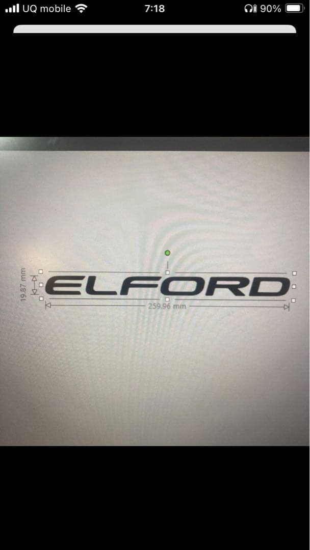 ELFORD ステッカー 250.64mm 21,300円
