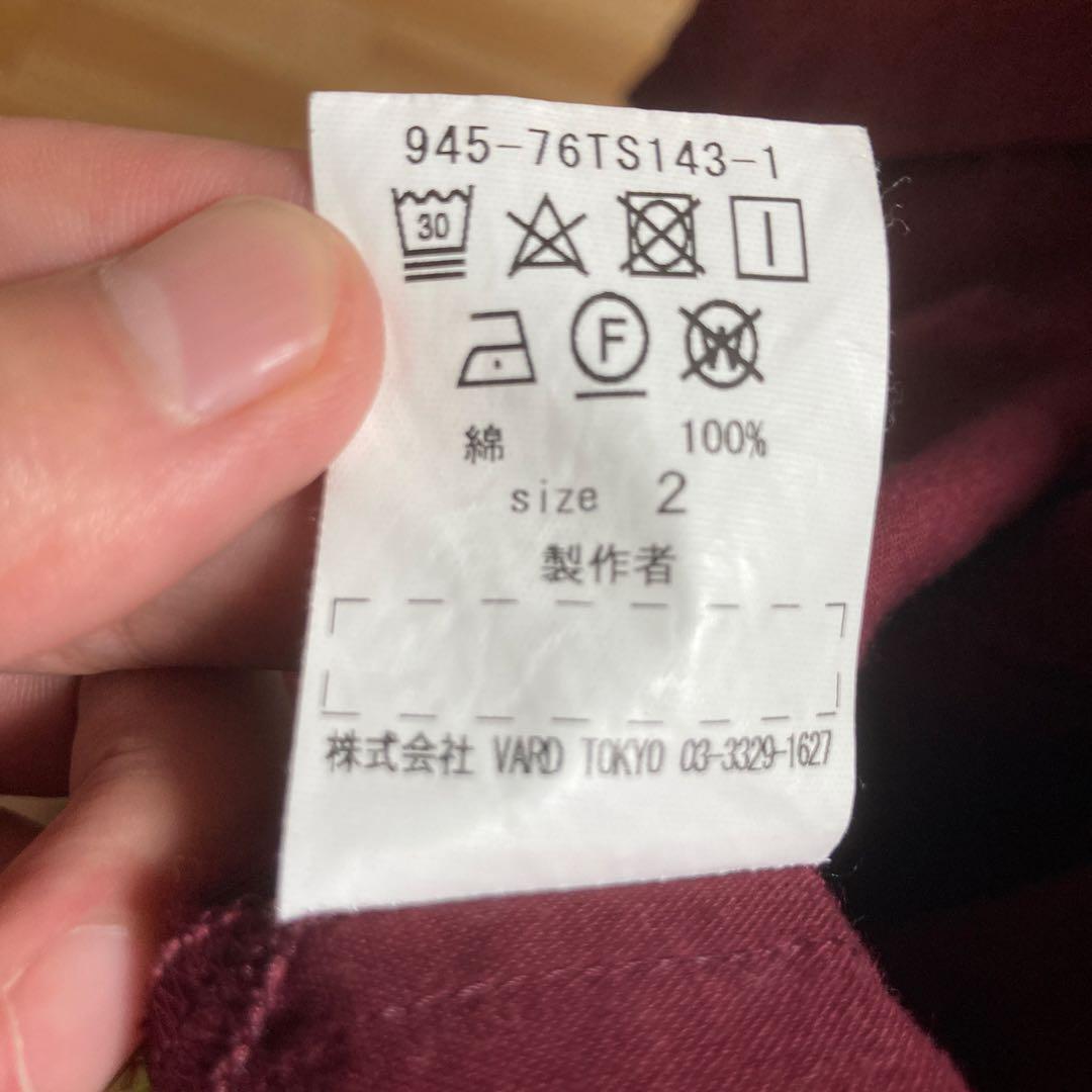 blackmeans バーガンディ ロングシャツ