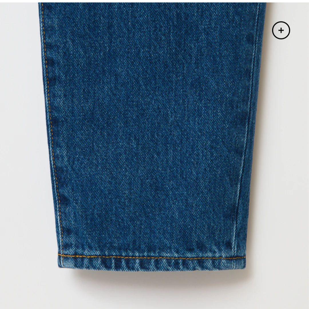 THE SHISHIKUI EASY JEANS / MID USED 百々千晴 THE SHISHIKUI EASY JEANS / MID USED 百々千晴 - メルカリ