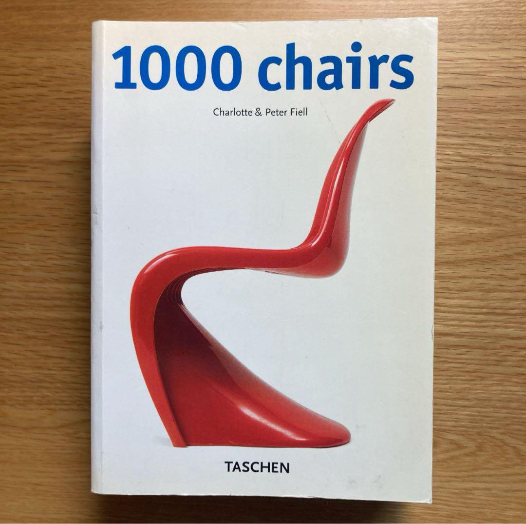 1000 chairs (TASCHEN)