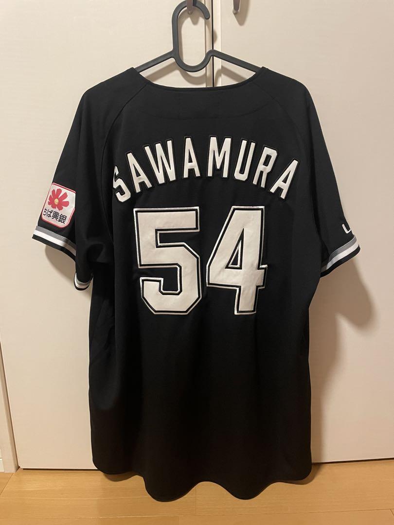 千葉ロッテマリーンズ　澤村拓一投手　Lサイズ　ビジターレプリカユニフォーム